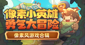 柬埔寨一中国地产商遇害