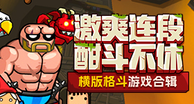 姜乘澜很新鲜的美学论点